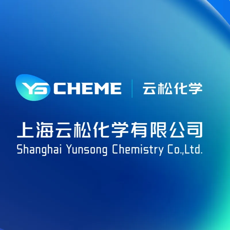 Why Partner With Yunsong Chemistry
