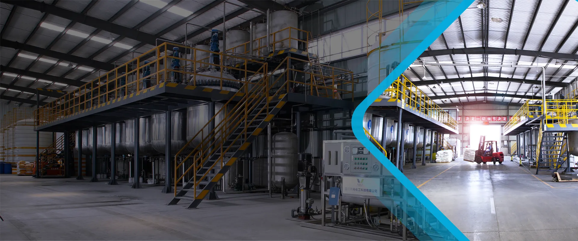 Shanghai Yunsong Chemistry Co., Ltd – Chemical Additives for Construction and Industry