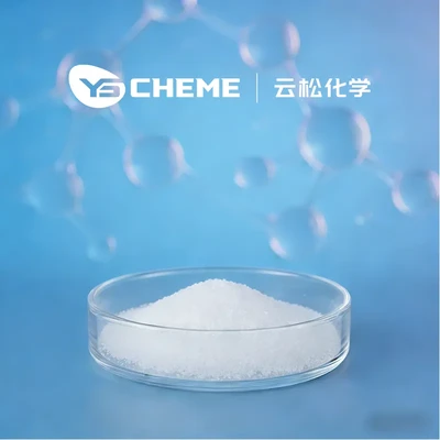 SG-PT Flow Retention Admixture