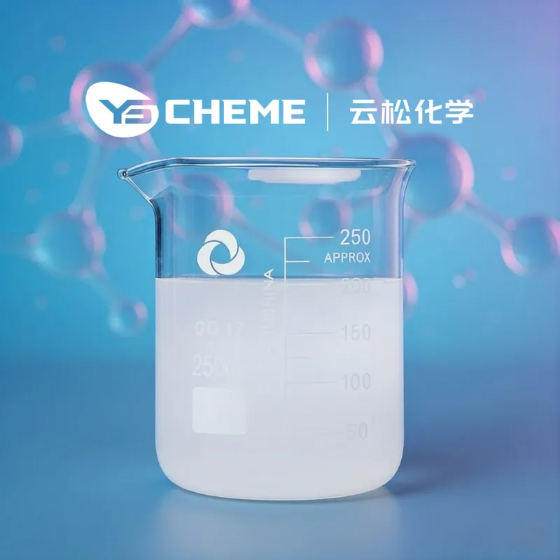 SSSJ-A+B/AB Plastering Mortar Admixture