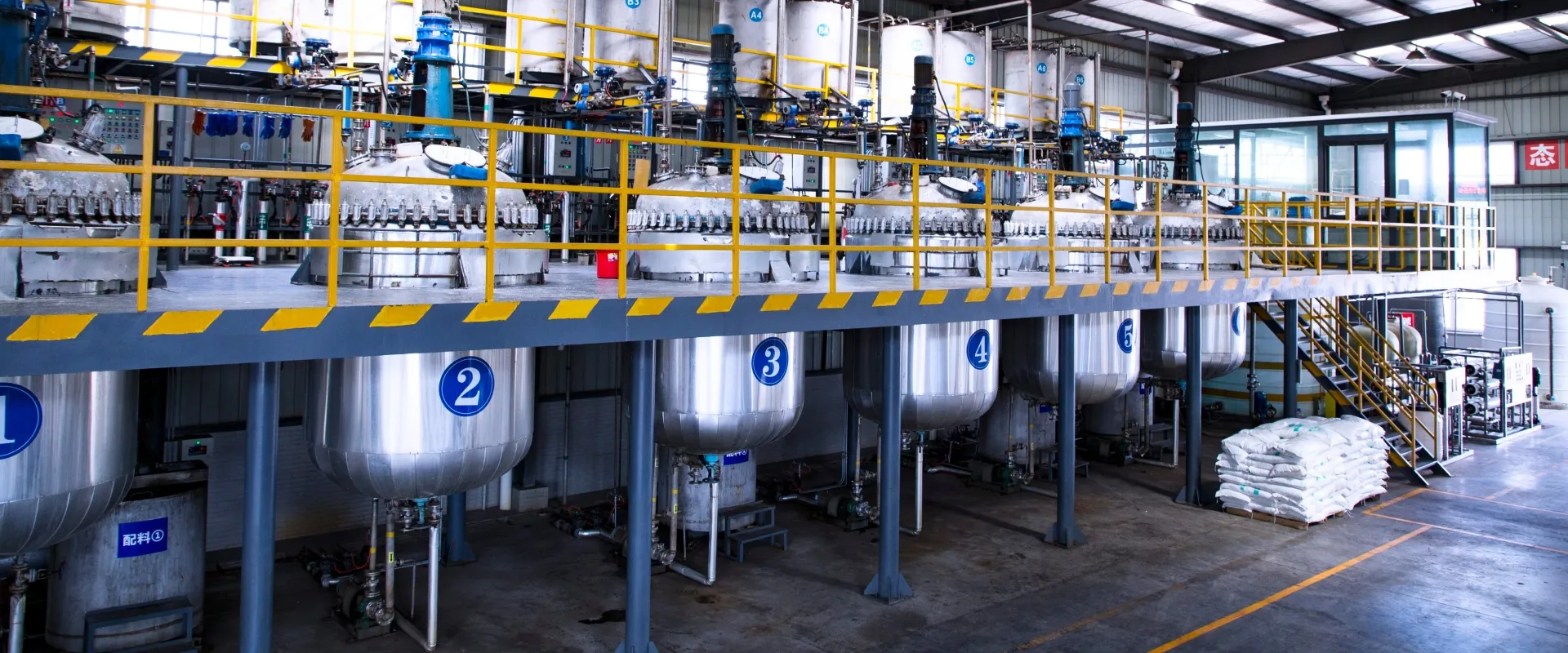 Construction Chemical Additives & Industrial Defoamers